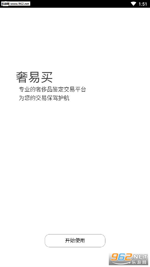 ������app