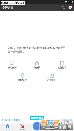 �࿪����app