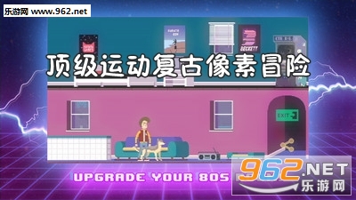 �����˶���������ð�հ�׿��