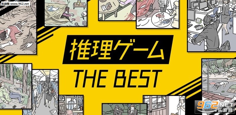������ϷThe Best�ٷ���