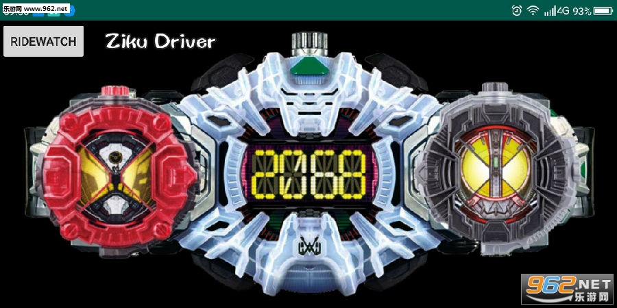 Ziku Driver��׿��