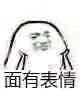 �������챿��ϲ�����˱����