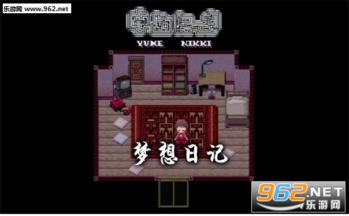 梦想日记安卓版 梦想日记安卓版