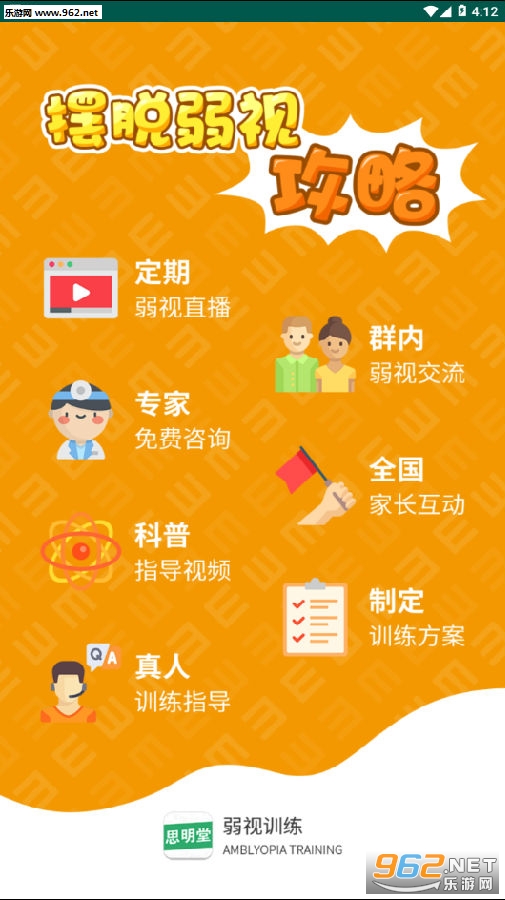 С������app