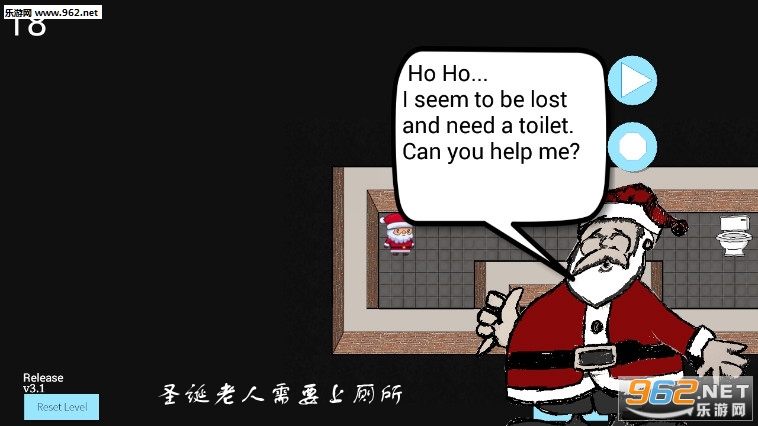 ʥ��������Ҫ�ϲ�����׿��