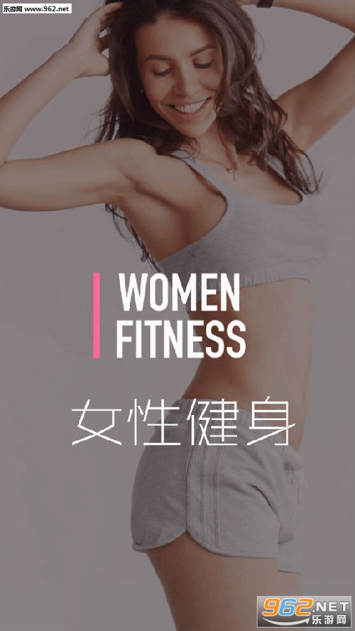 Ů�Խ�����׿��