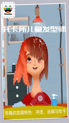 �п�����ͯ����ʦ��׿��