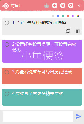 С���ǩ��ʽ��