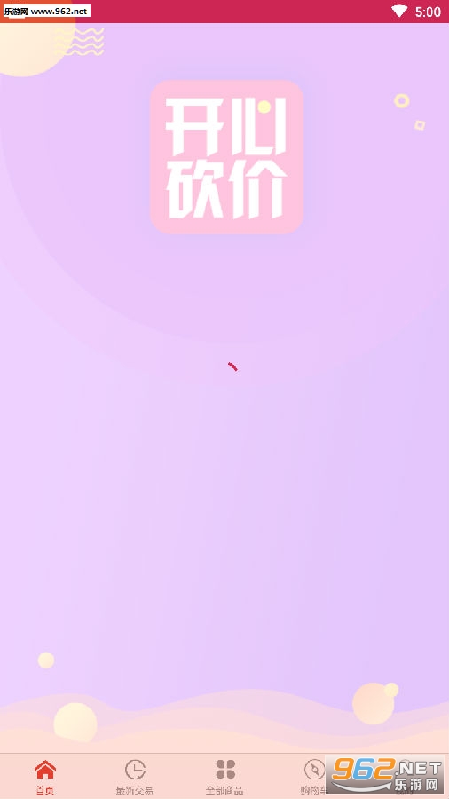 ���Ŀ���app