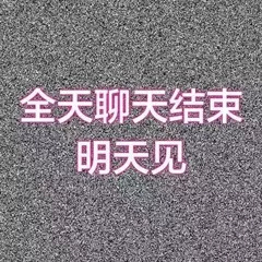 ������p�����ҵı����
