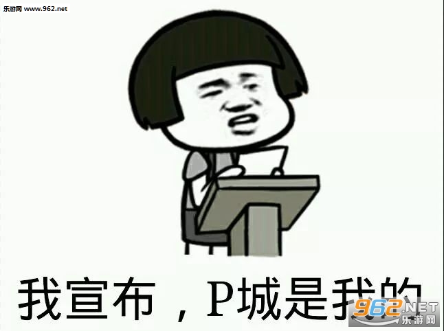 ������p�����ҵı����