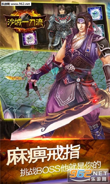 ɳ��һ����