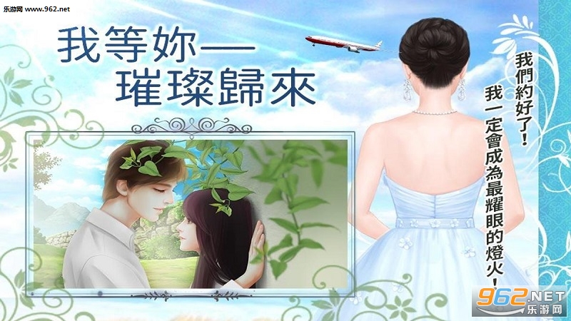 ����֮�貹��