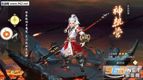 天占BT版 天占BT版