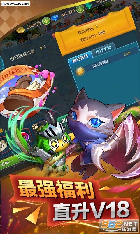 ʷì��֮ŭ��׿��