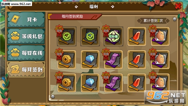 功夫大黄豆公测版 功夫大黄豆公测版