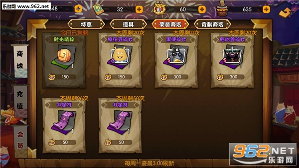 功夫大黄豆公测版 功夫大黄豆公测版