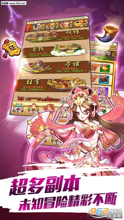 ���֮ŭ��
