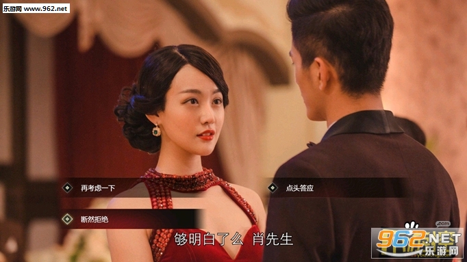 隐形守护者手机版 隐形守护者手机版