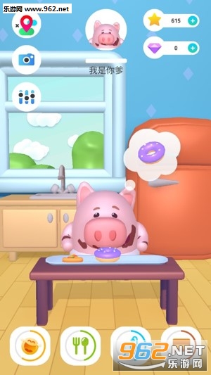 �������������(Piggy Farm virtual pet)��׿���ͼ3