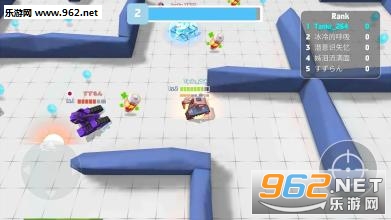 fire.io crowd wars安卓版截图0