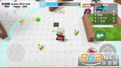 fire.io crowd wars安卓版截图1