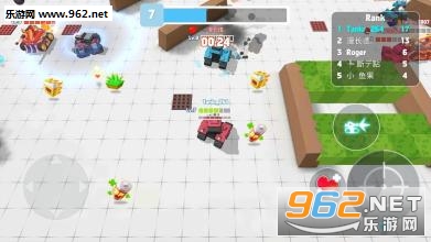 fire.io crowd wars安卓版截图2