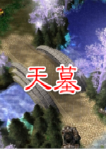 ��Ĺ1.31��ʽ��(������/��������)