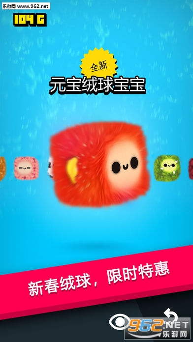 Fluffy Fall(�������ռǰ�׿��)��ͼ4