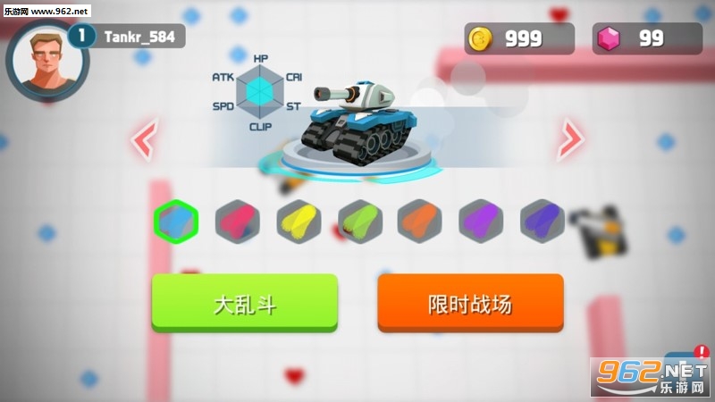 �������ս(Fire.io Crowd Wars)��׿���ͼ0