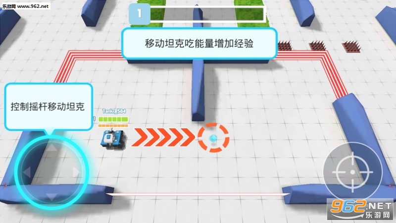 �������ս(Fire.io Crowd Wars)��׿���ͼ1