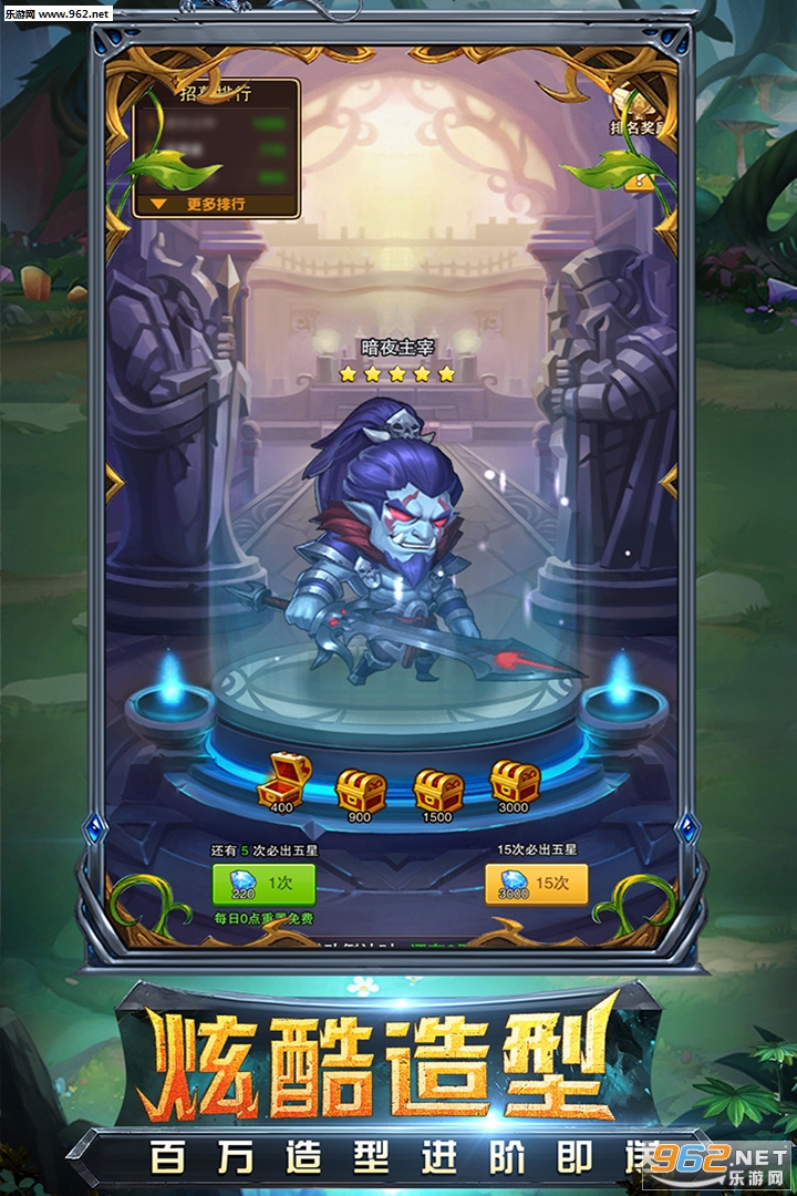 ���ڳ����ͼ2