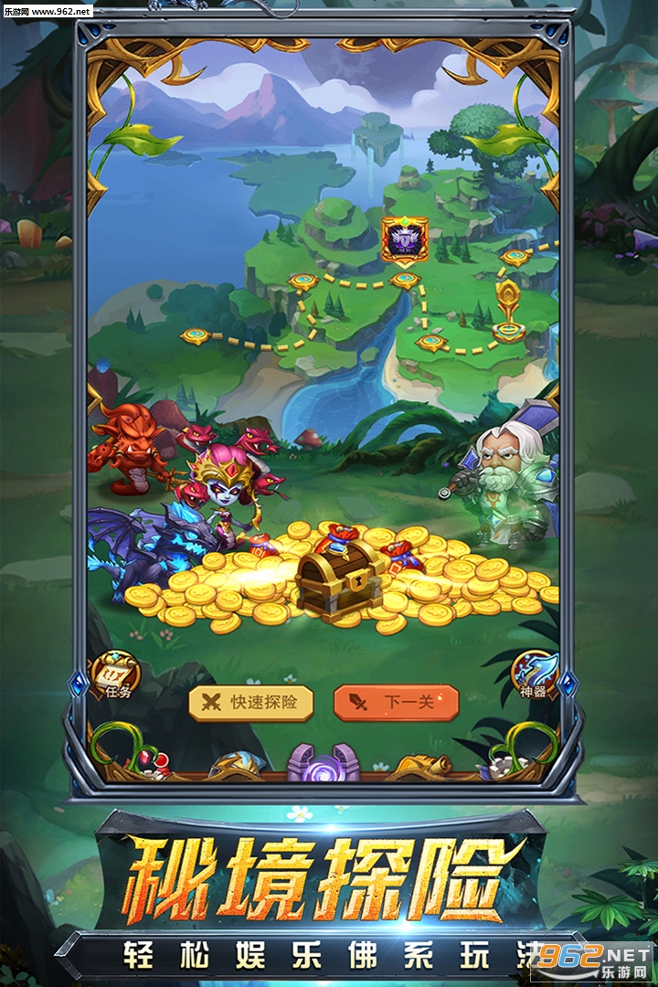 ���ڳ����ͼ3