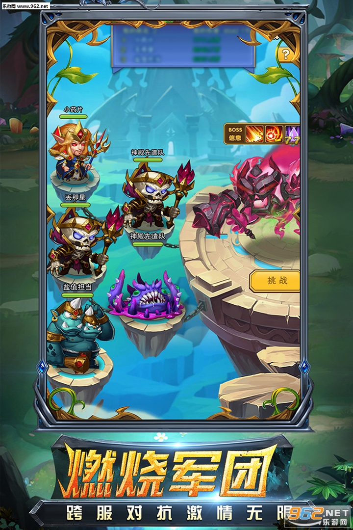 ���ڳ����ͼ4