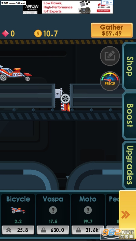 Car Smasher(�����������׿��)v1.0.1��ͼ1