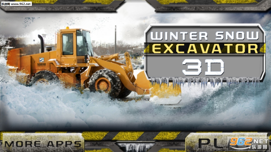 Snow Excavator Crane Operator(ѩ�����ػ�����Ա��׿��)��ͼ0