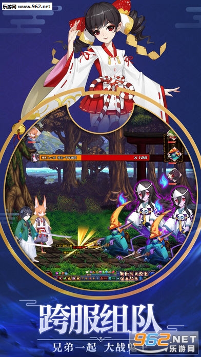 ƽ��ҹ�г���׿���ͼ2