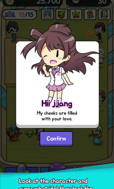 IDOL��������v1.8��ͼ0