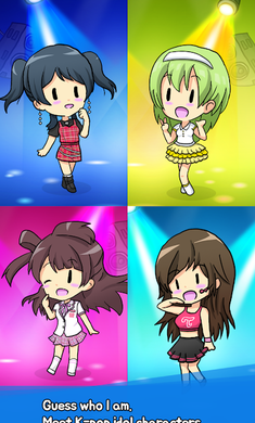 IDOL��������v1.8��ͼ2