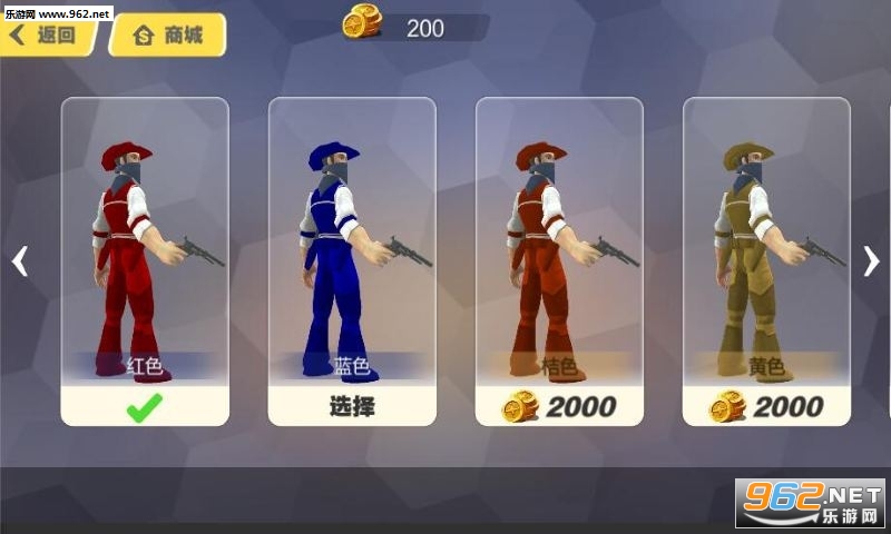 ��������ս�ٷ����ͼ1