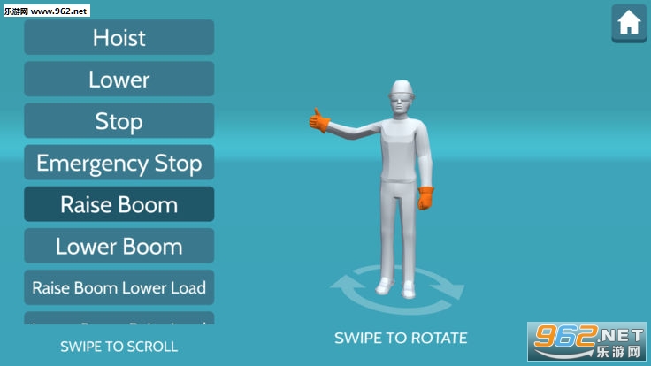 Construction Crane Signals(ʩ�����ػ��źŹٷ���)v1.1��ͼ0
