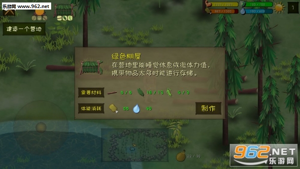 ������Ұ���°�v2.1.3��ͼ2
