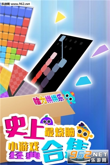 ����ƴƴ�ֹٷ����ͼ2