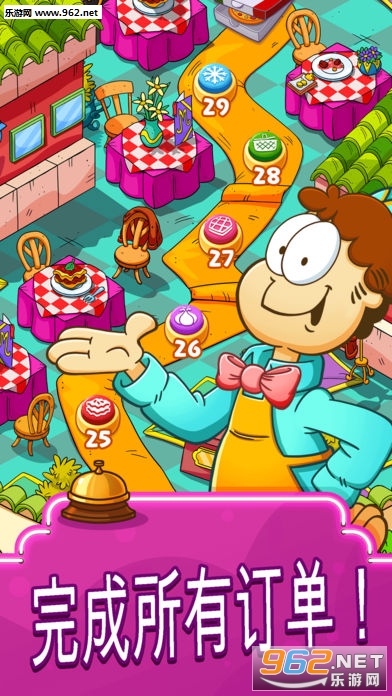 Garfield Food Truck安卓版截图3