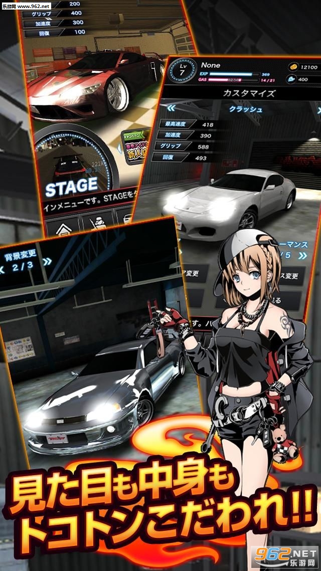 RaveStreet(Rave Street��׿��)v1.1.9��ͼ1