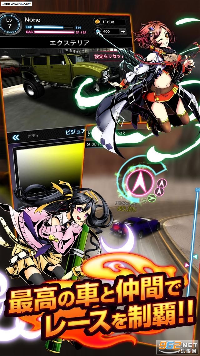 RaveStreet(Rave Street��׿��)v1.1.9��ͼ3
