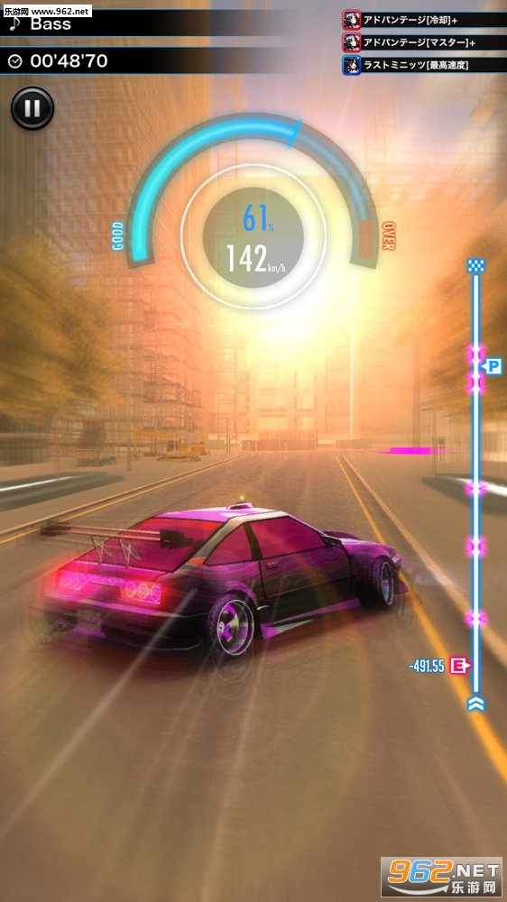 RaveStreet(Rave Street��׿��)v1.1.9��ͼ4