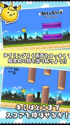 �����Ĺ�����׿���ͼ2
