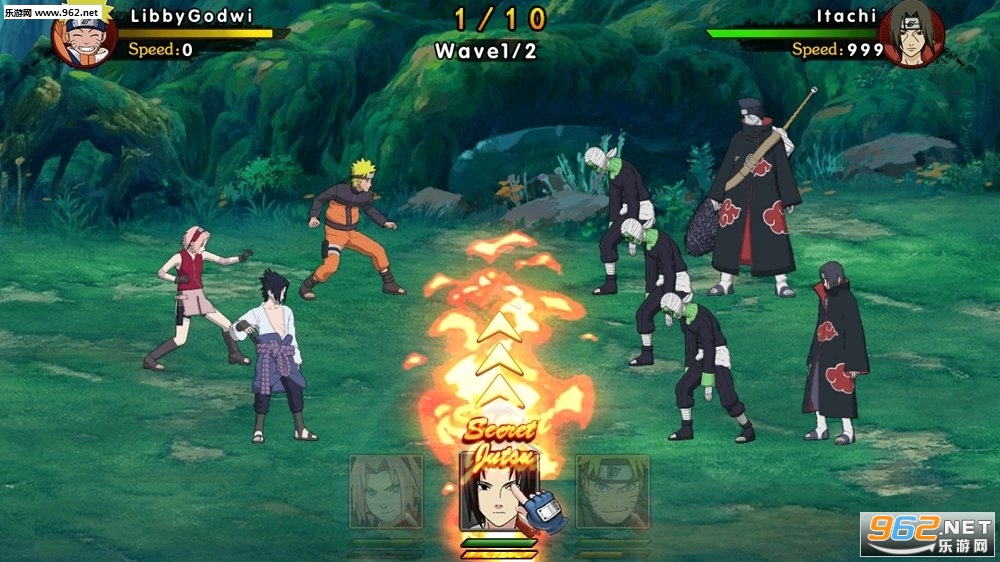 Bond of Destiny(���˵���ٷ���)��ͼ0