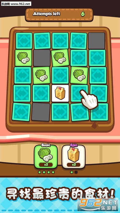 Whats Cooking(��ʳС����׿����)��ͼ0